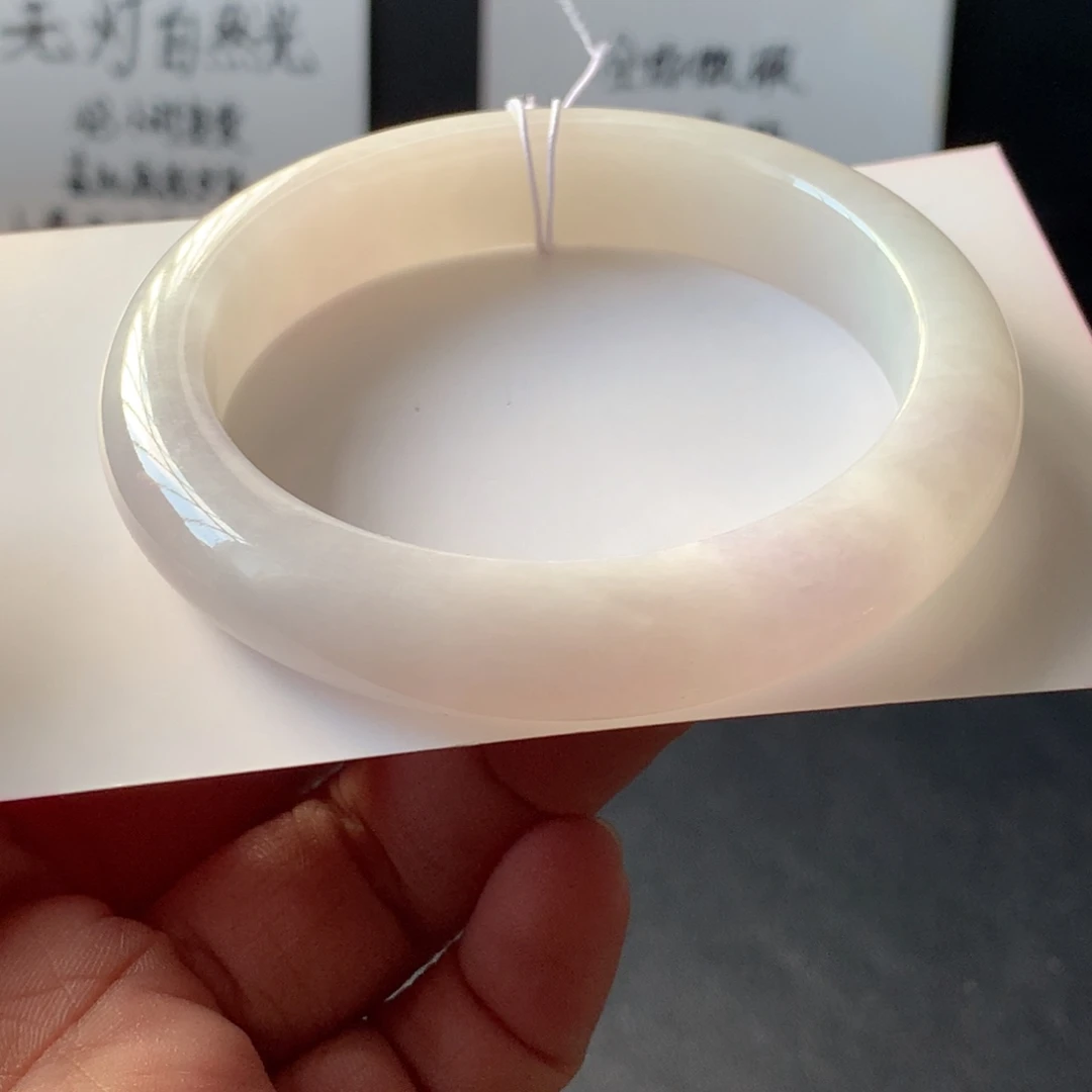 翡翠未镶嵌手镯23号54.3-11.6-8.8