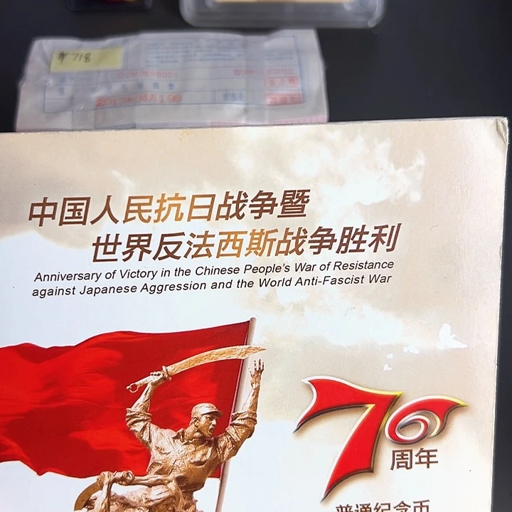 其他普通金属点五无油冠58577777