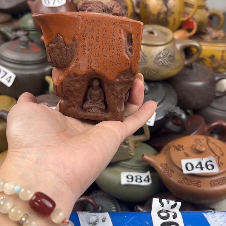 紫砂茶壶紫砂壶微瑕