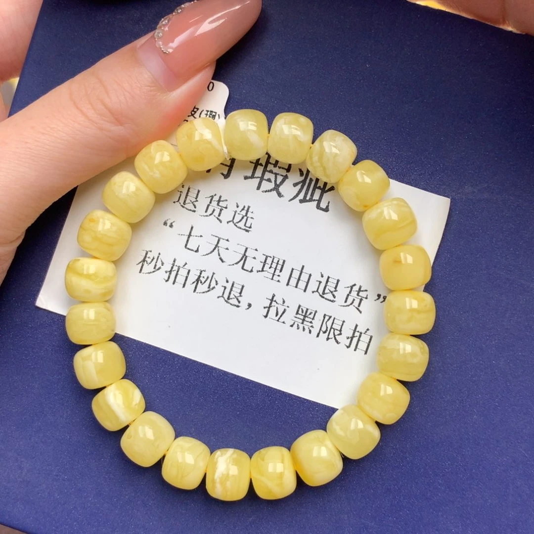 未镶嵌蜜蜡珠宝奇石4