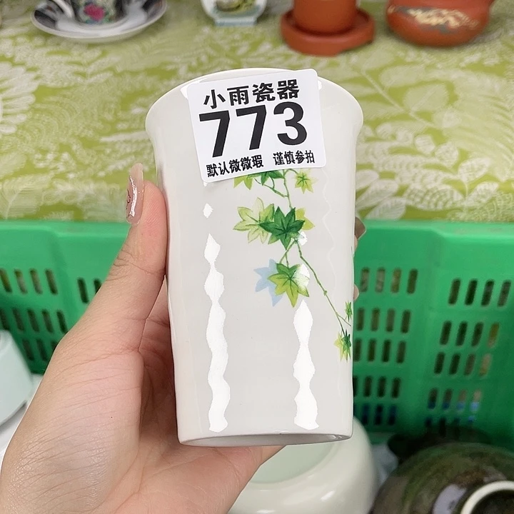 19.9包邮瓷器微瑕