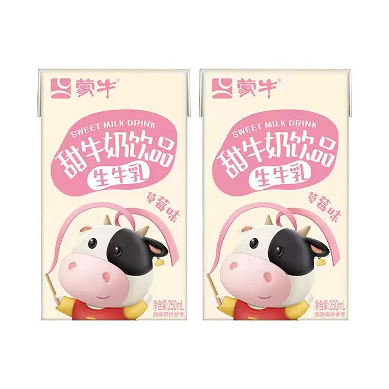蒙牛甜牛奶饮品草莓味 250ml×5瓶饮料同城送暑期饮品