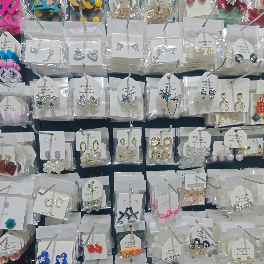 2.9啵啵间饰品 （下单备注昵称）