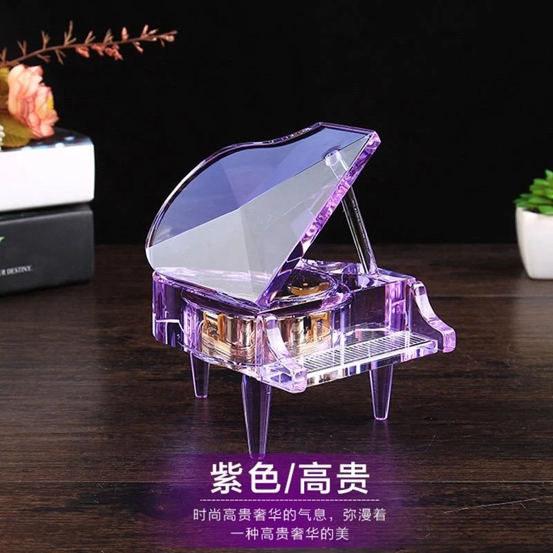 水晶钢琴八音盒音乐盒钢琴摆件客厅高档摆件可作生日结婚等礼物