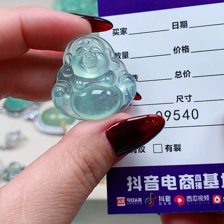 蛇纹石玉吊坠未镶嵌