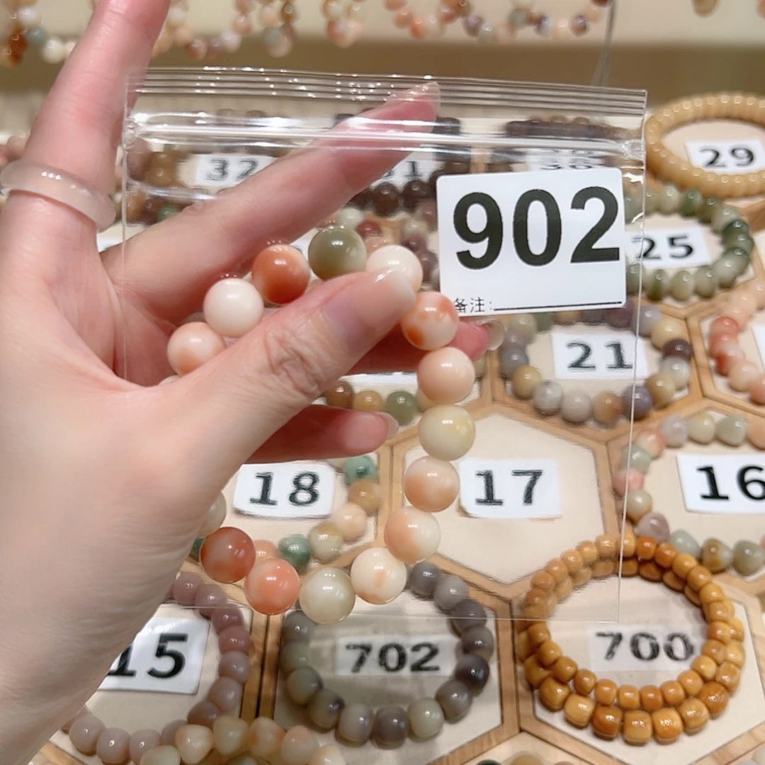 【闪购商品】吊坠菩提根/象牙果大*
