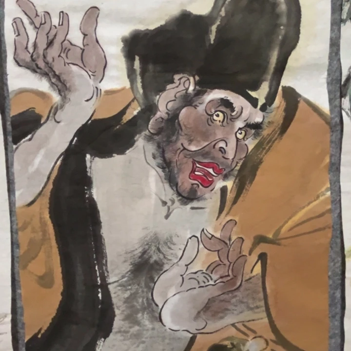 横款大鱼书画三尺对裁