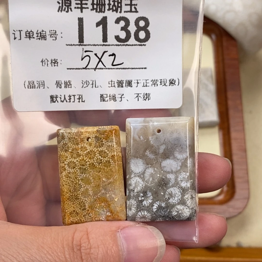 硅化玉颈饰未镶嵌风****