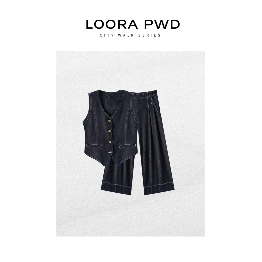 LOORAPWD/罗拉密码【棉】全新风格夏季轻熟时尚马甲套装25CJBD0074N