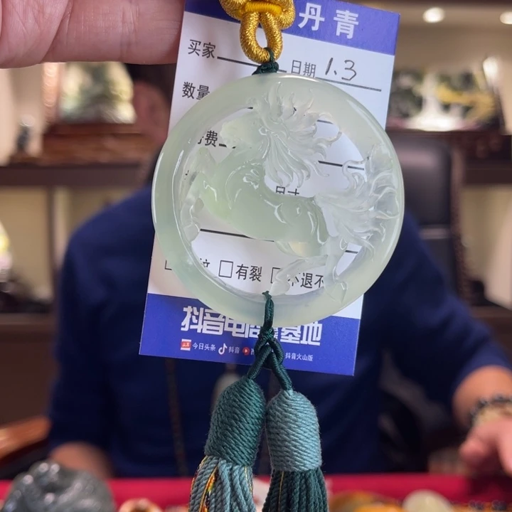 蛇纹石玉未镶嵌挂件把件