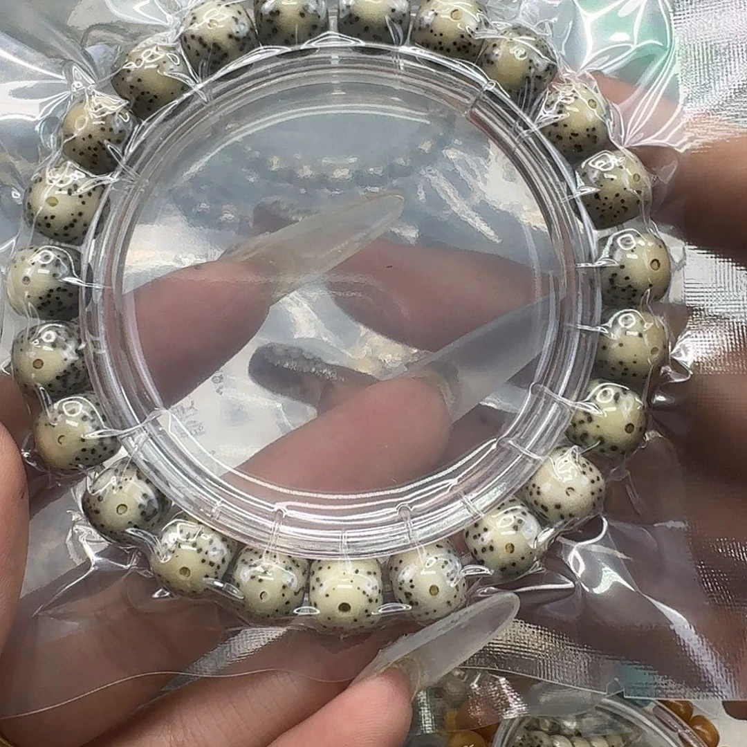 手串星月菩提331快乐星月菩提10桶单圈