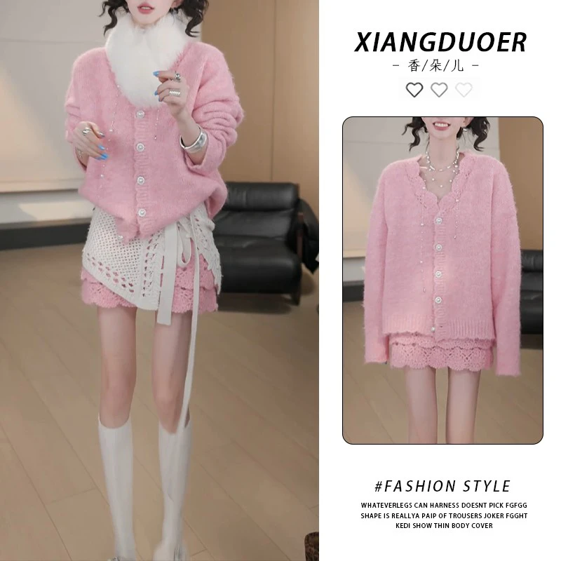 冬季时尚针织花边开衫毛衣休闲高腰短裙两件套女2025新款减龄套装
