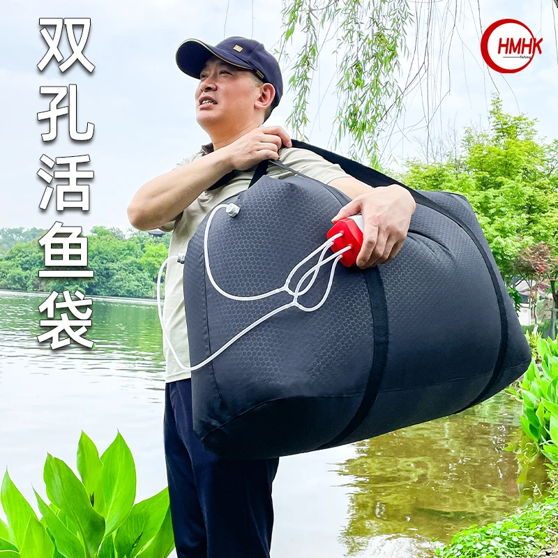 活鱼袋装鱼包充氧车载防臭鱼护运输加厚防水乾坤袋手提装鱼袋折叠