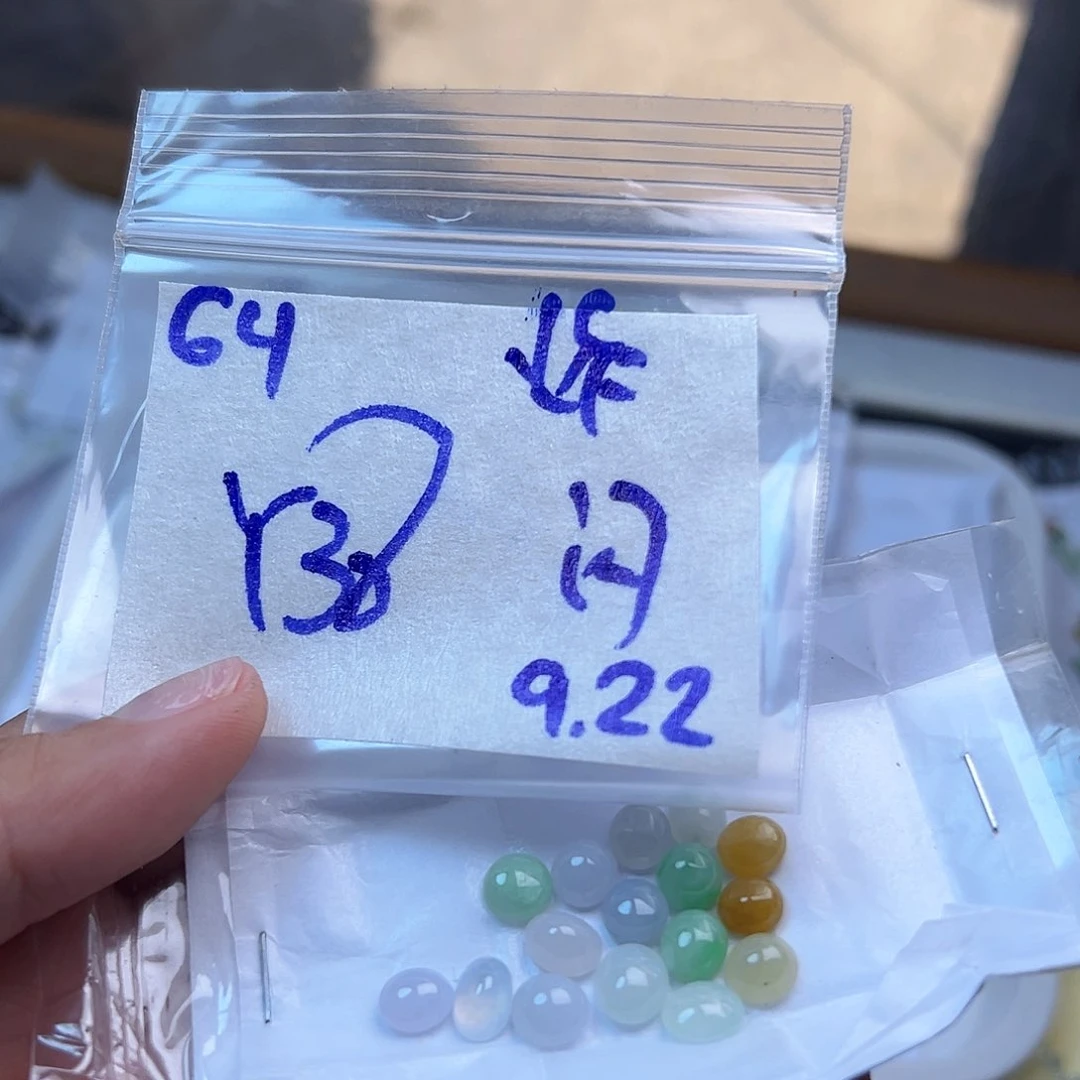 【闪购商品】未镶嵌定制翡翠嘻*
