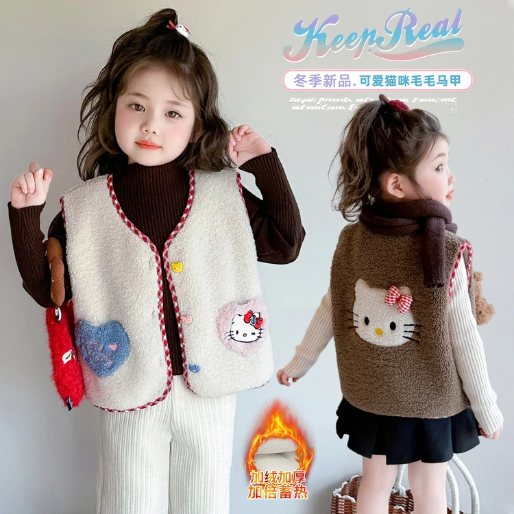 女童马甲2025新款秋季女孩韩版洋气时髦加绒加厚马夹女宝宝秋装潮