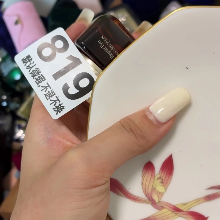蓝***雨瓷片不想说的太复杂就算不开心