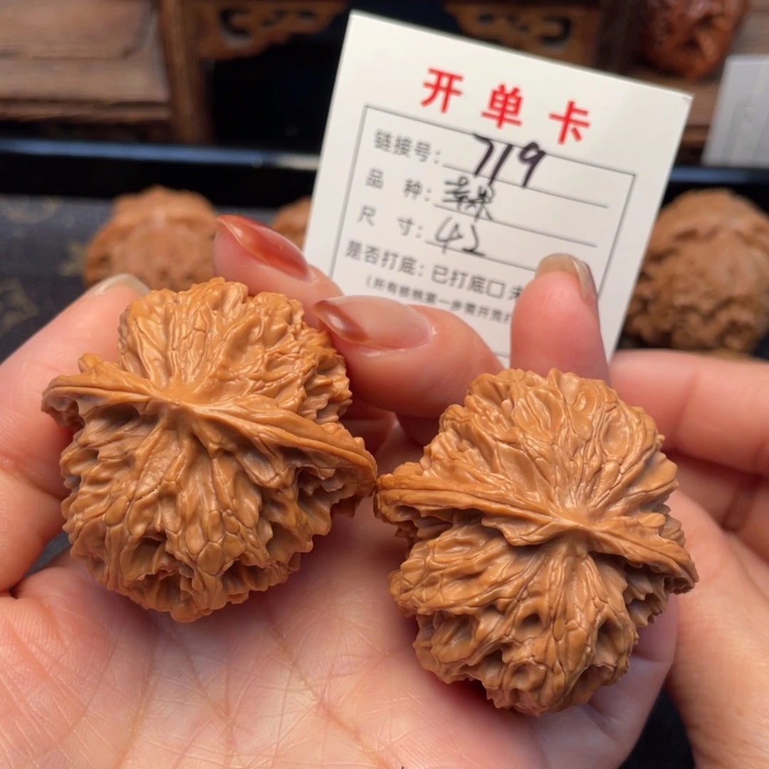 把件桃核文玩核桃