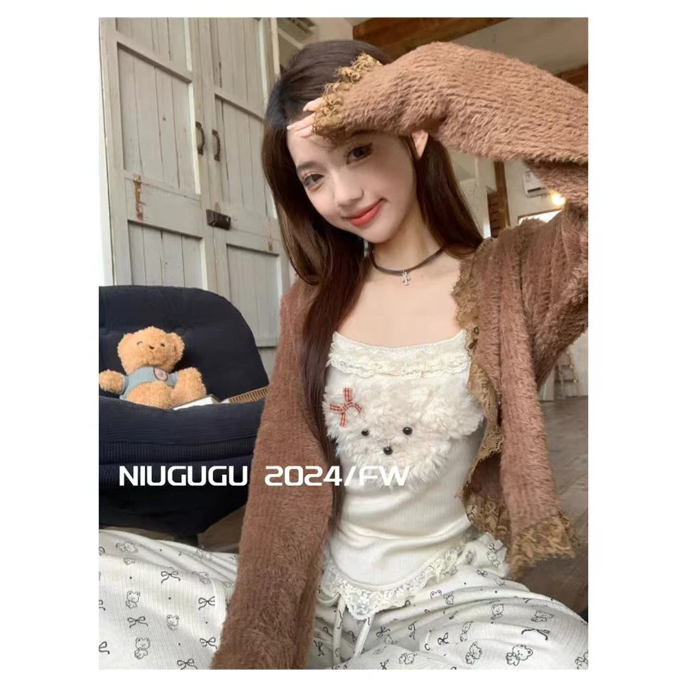 黑豆+《现货现发》可爱甜美套装针织毛衣开衫外套女秋小狗吊带上衣