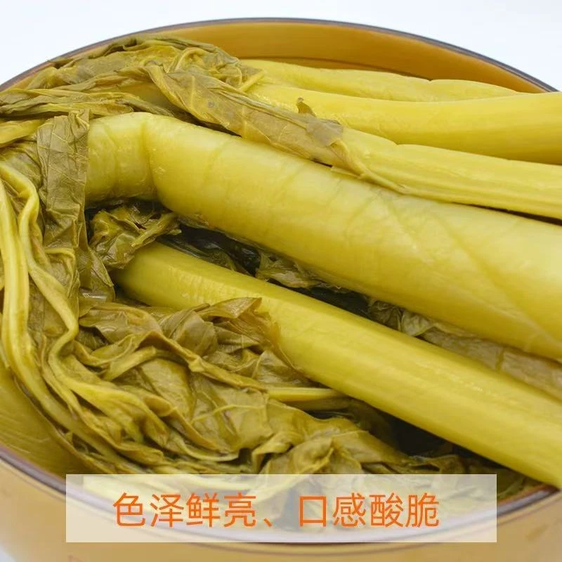 小强代卖四川大巴山农家泡青菜