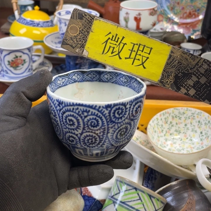 陶瓷莱瓷购购购购购购