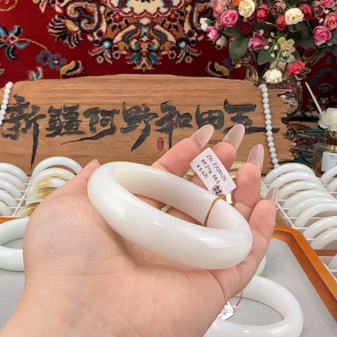 未镶嵌手镯和田玉新疆和田玉羊脂白玉手镯轮胎镯条宽16+
