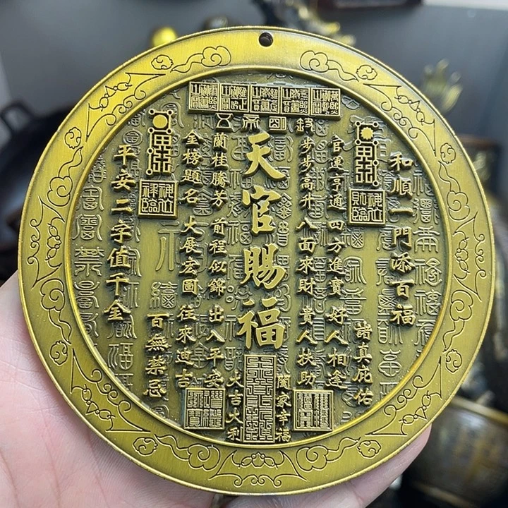 健健康康平平安安