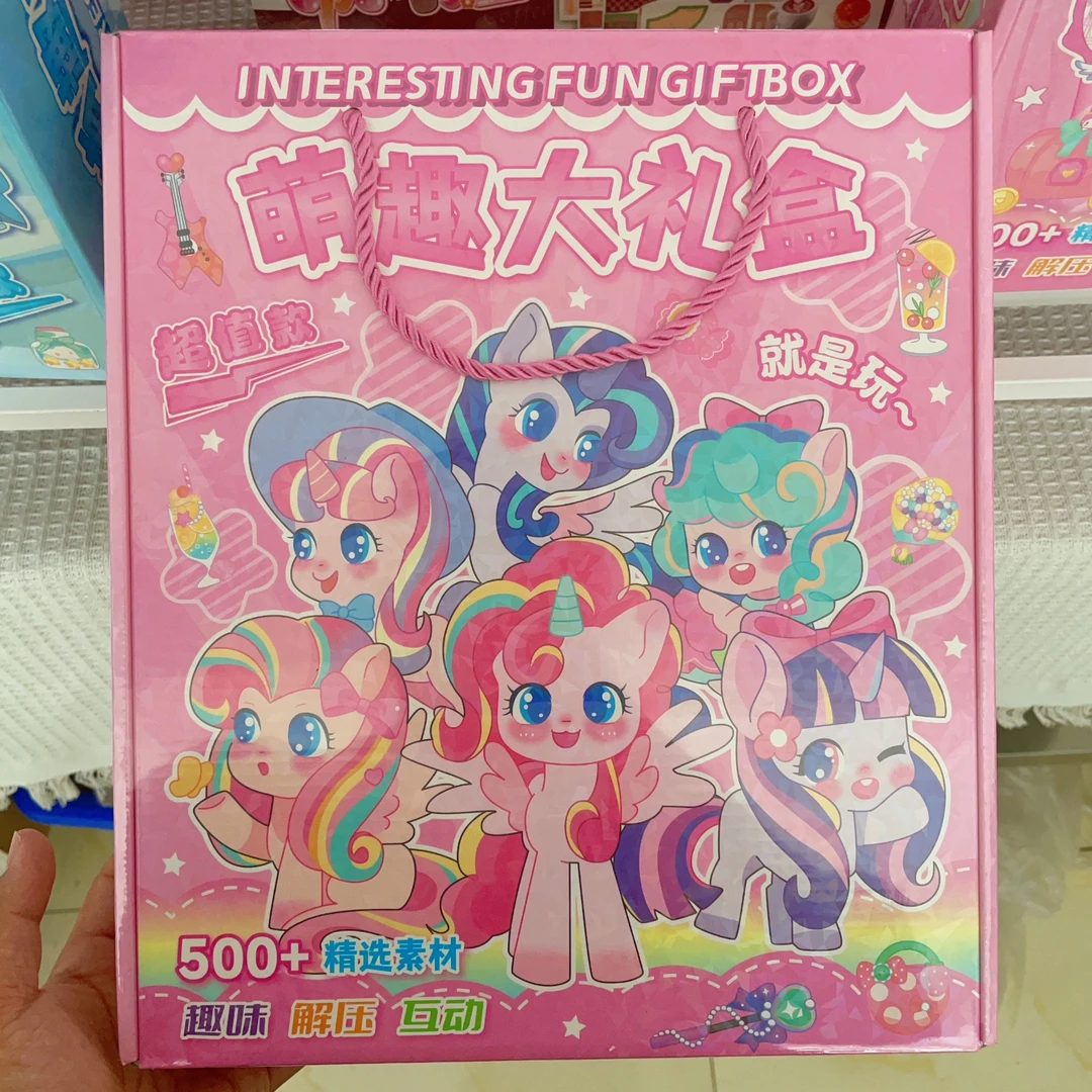 B-037【选满9.99包邮发货】儿童发饰头饰文创周边日用品