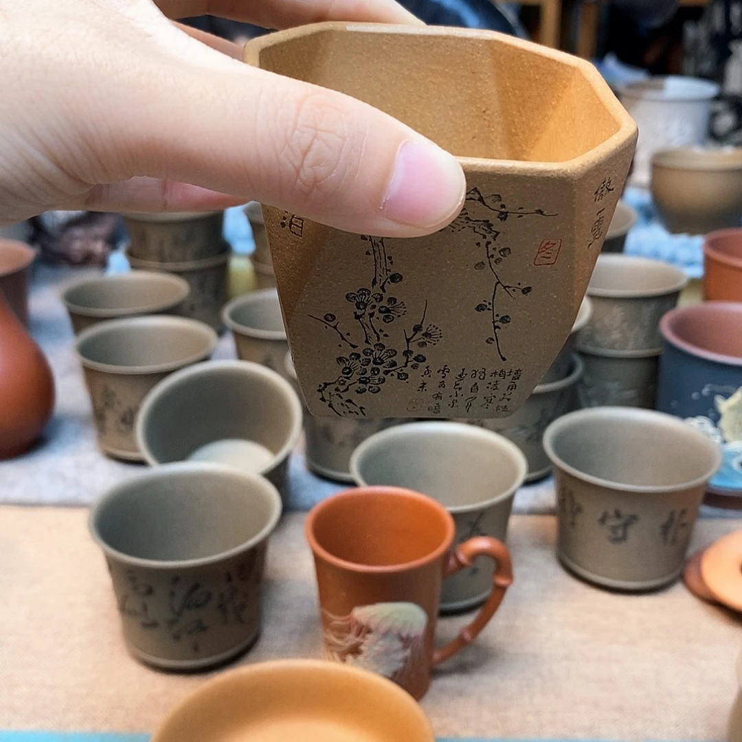 茶杯紫砂宜兴紫砂杯