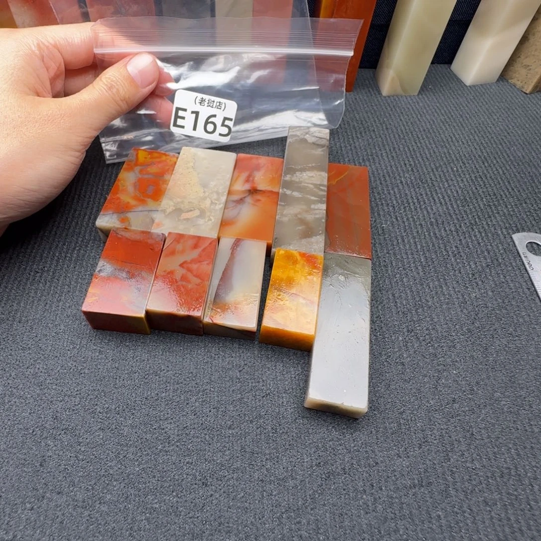 九****老挝石老挝石 老挝的