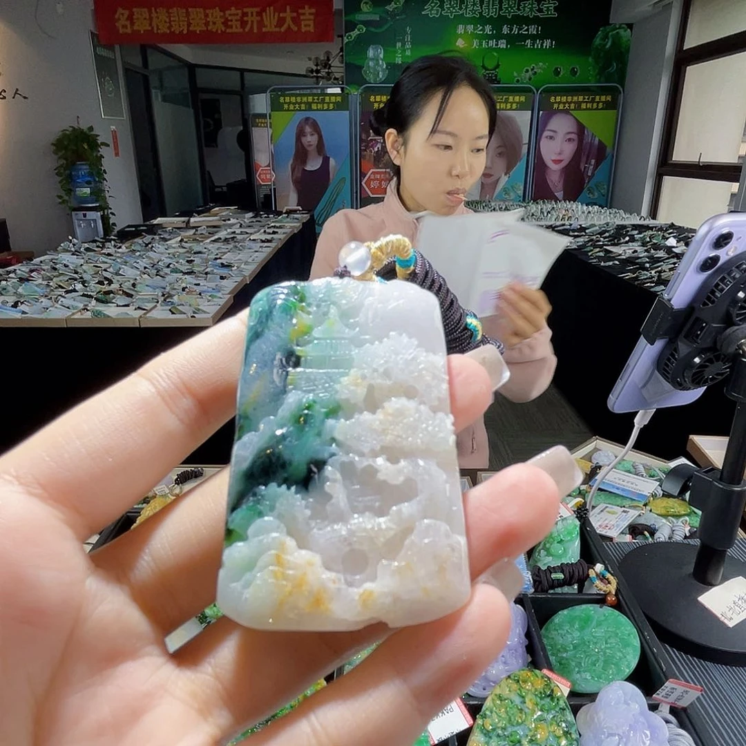 颈饰未镶嵌翡翠一