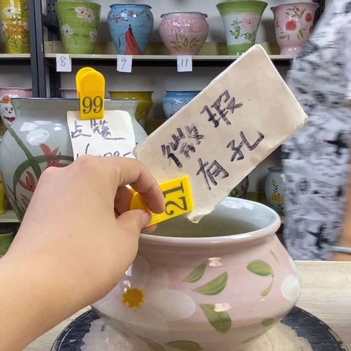 1tc景德镇陶瓷花盆