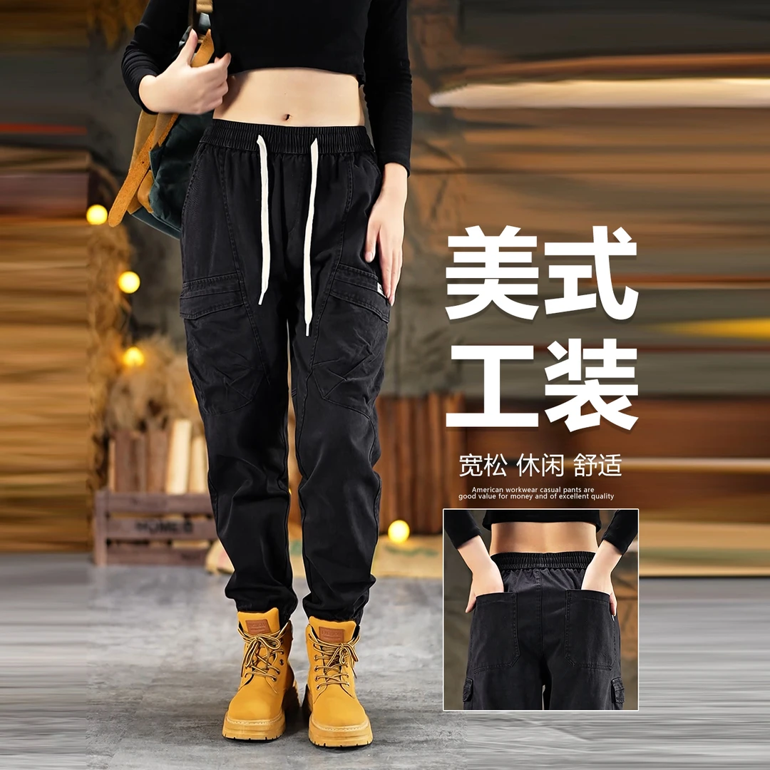 2025男女休闲美式工装裤时尚潮流复古抽绳束脚多口袋宽松休闲裤