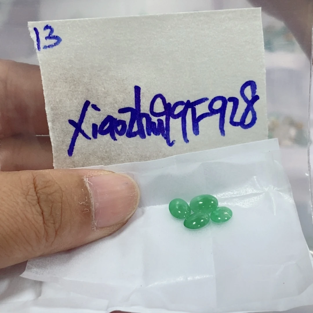 x***u定制翡翠未镶嵌不