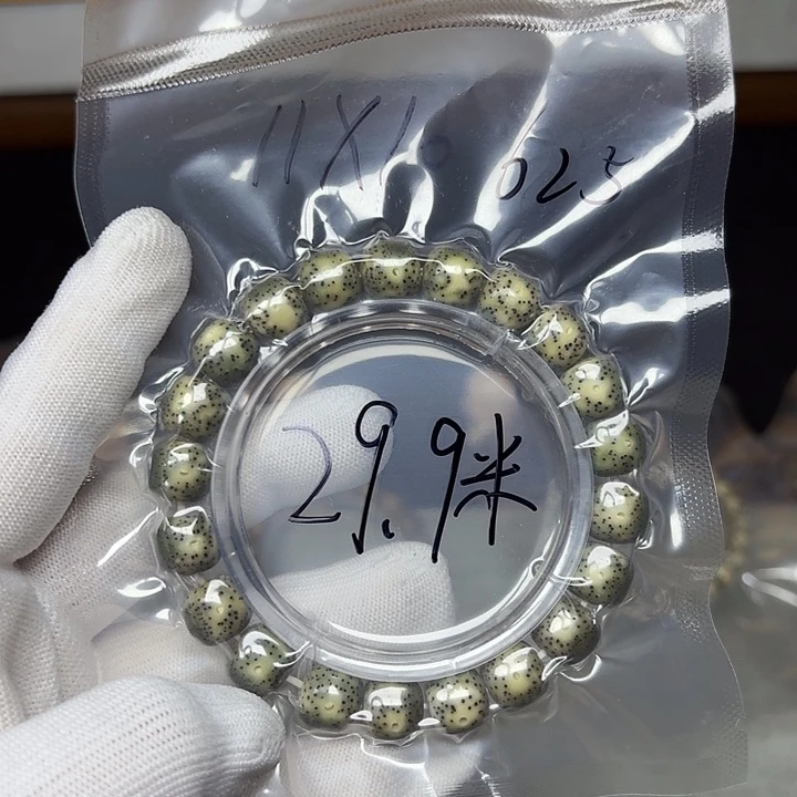 手串星月菩提星月菩提625