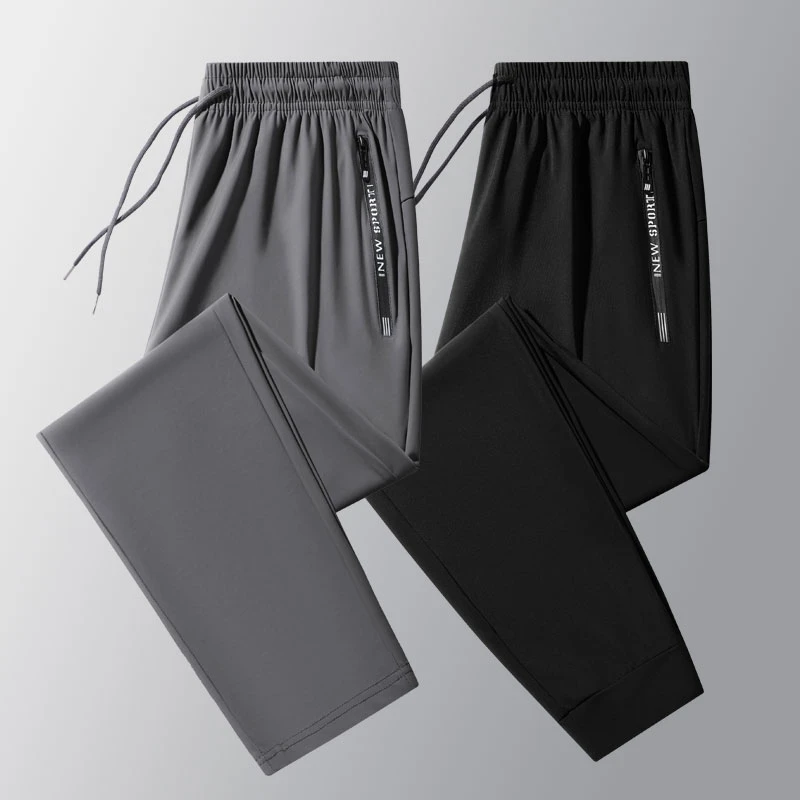 【2024透气速干中腰宽松系带运动冰丝长裤裤子直筒夏季