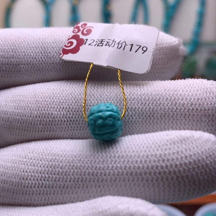 绿松石未镶嵌珠宝奇石卡9.5