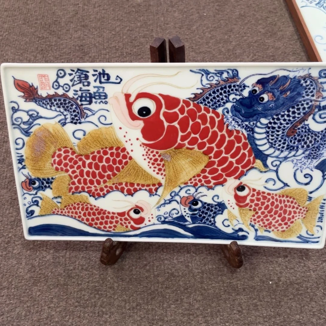 瓷片池鱼沧海茶盘11111