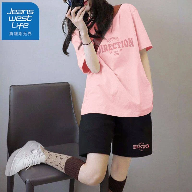 真维斯无界纯棉运动套装女2025新款夏季短袖短裤粉色多巴胺穿搭两