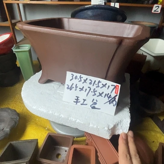 宜兴紫砂手工制作