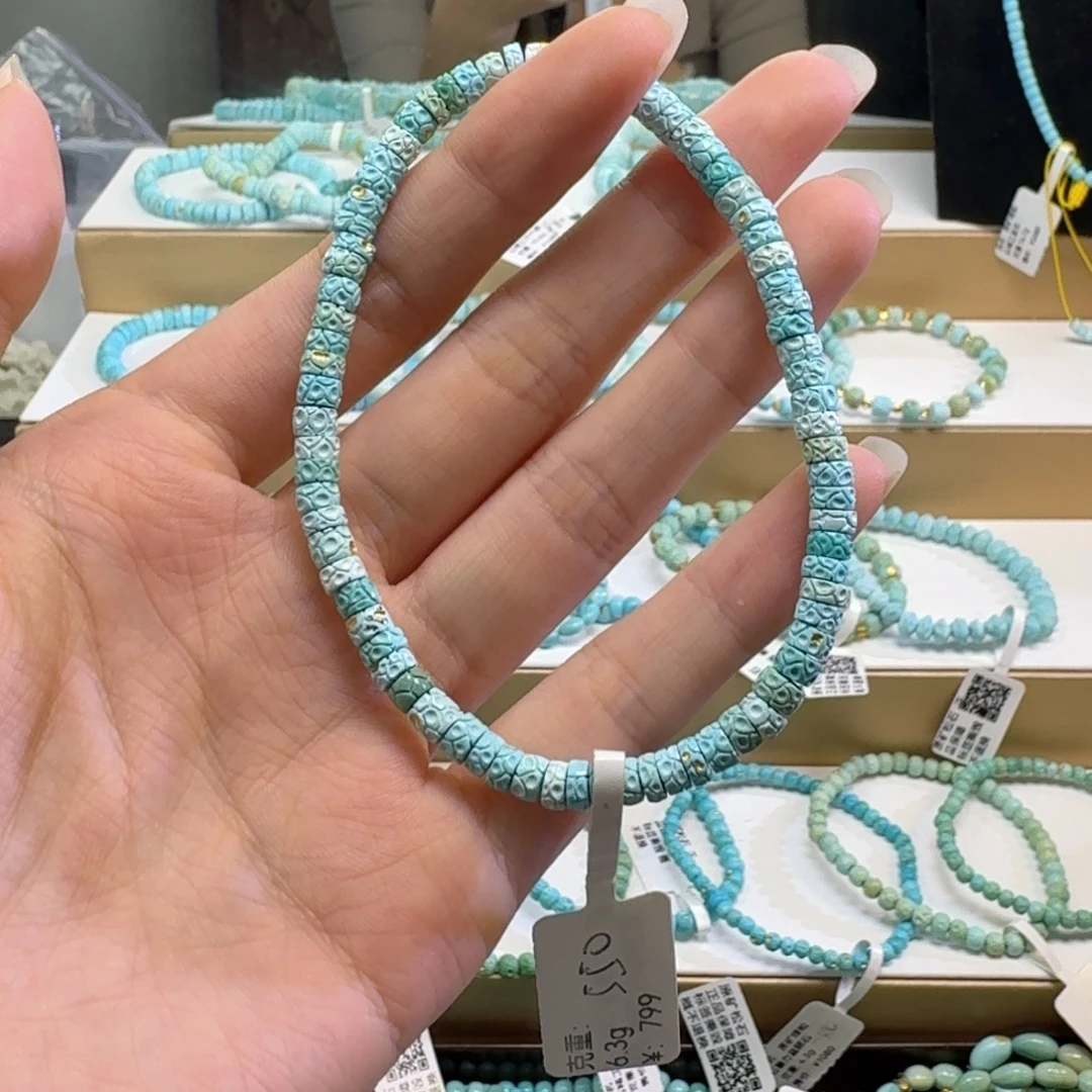 未镶嵌绿松石珠宝奇石