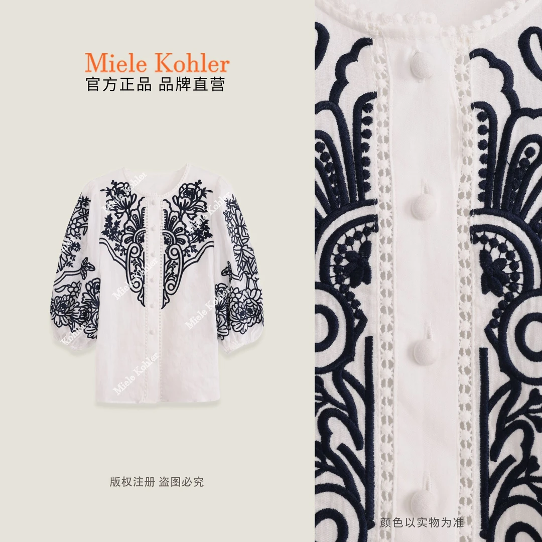 【波西米亚名媛】夏季重工莱赛尔小衫MKAX68701 【I澳门小源同款】