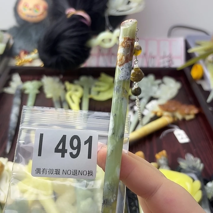 格***肃蛇纹石玉合金发饰