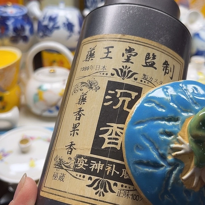 瓷片88888888888888888888