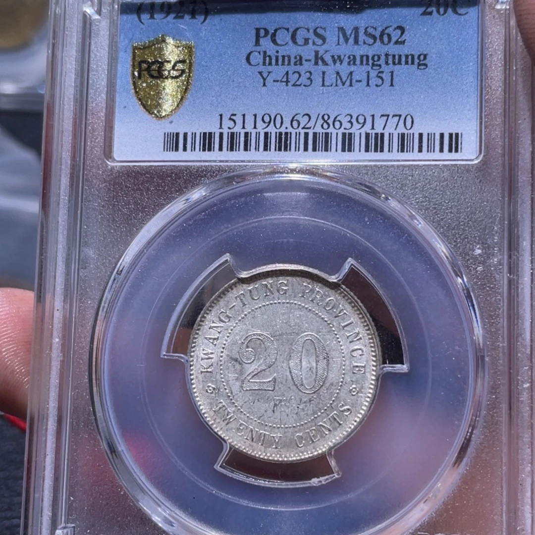 金属豪豪豪豪豪豪1770