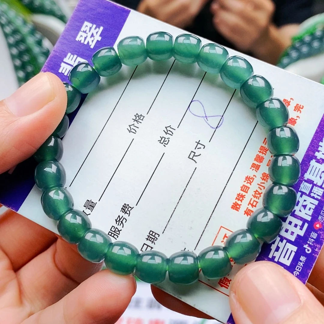 【闪购商品】未镶嵌手链翡翠翡翠