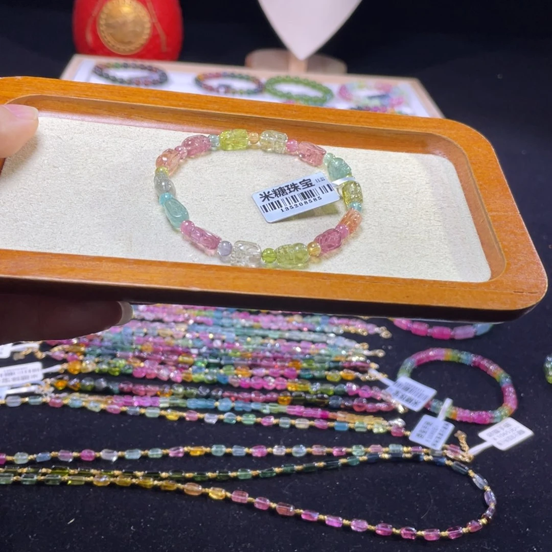 手链未镶嵌碧玺A11碧玺手链