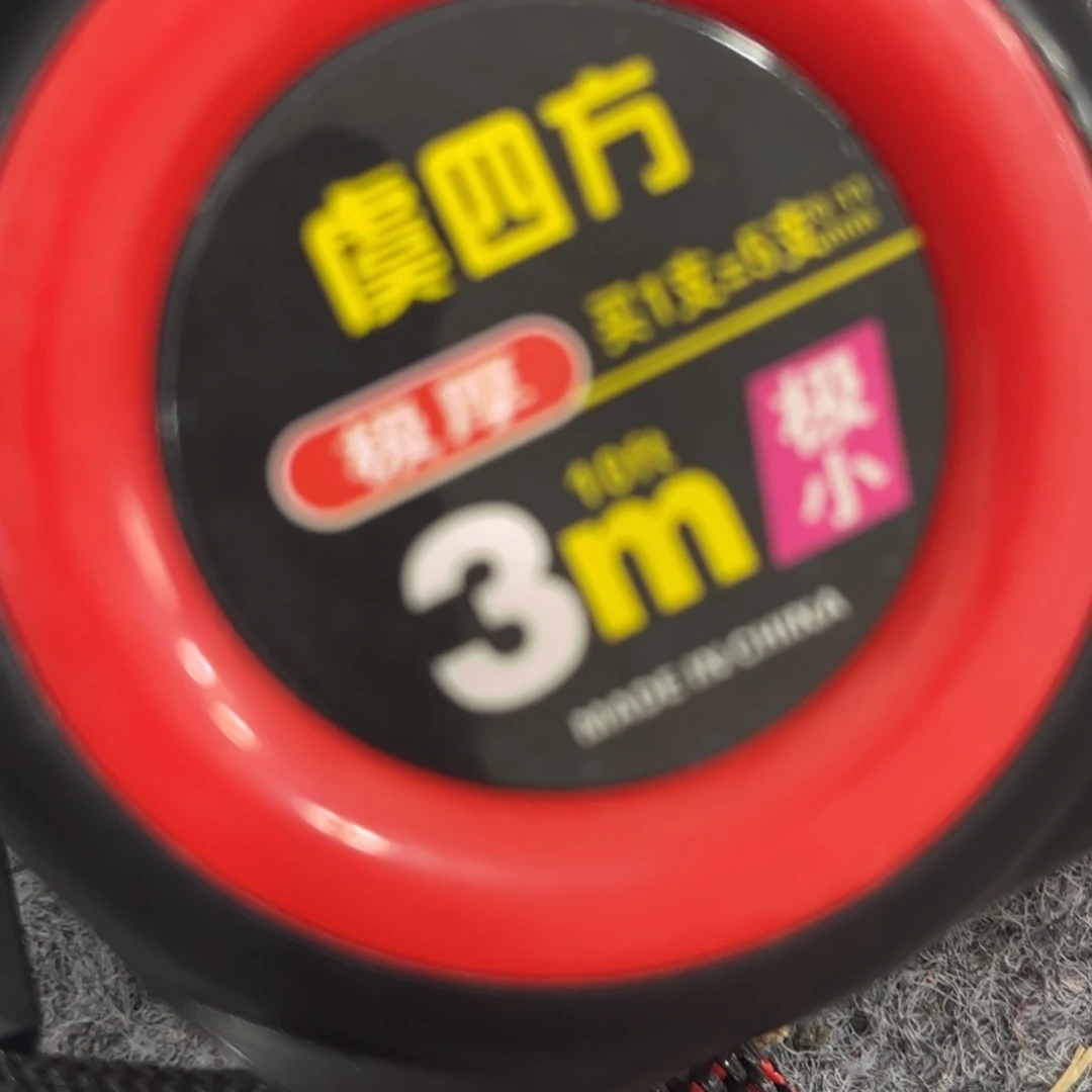 曹***鱼摆件这个世界上最好的朋友