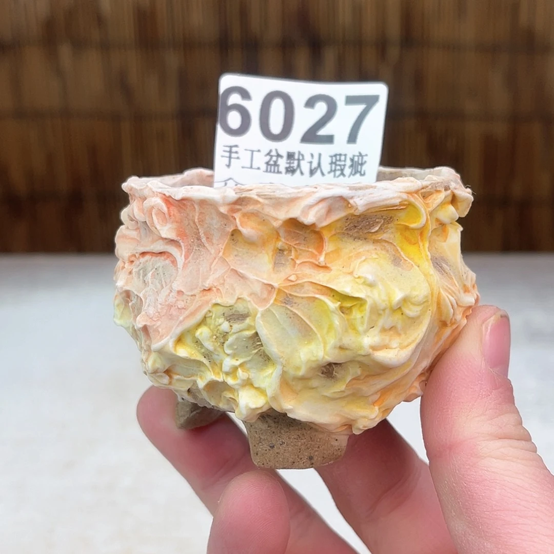 景德镇陶瓷艺术玖品