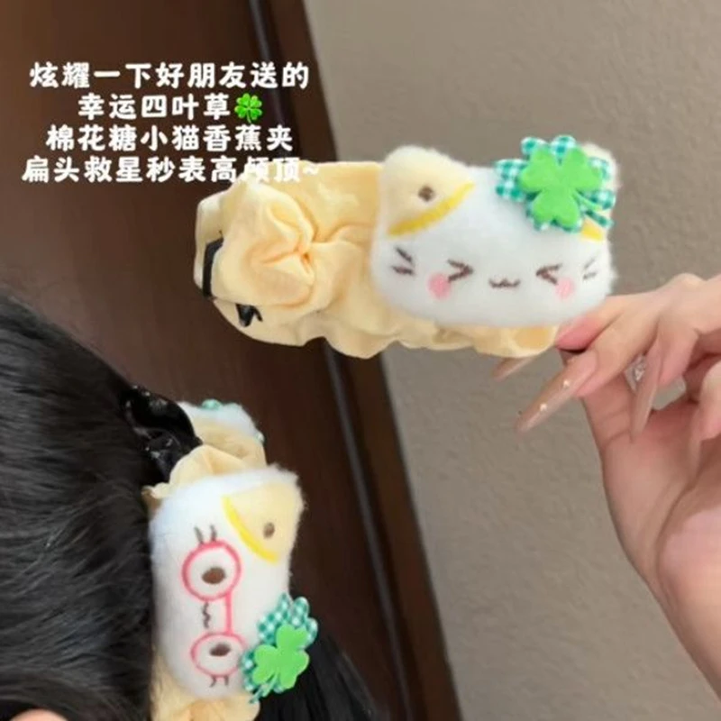 幸运小猫香蕉夹可爱卡通表情猫咪后脑勺盘发百搭少女发饰森系蓬松
