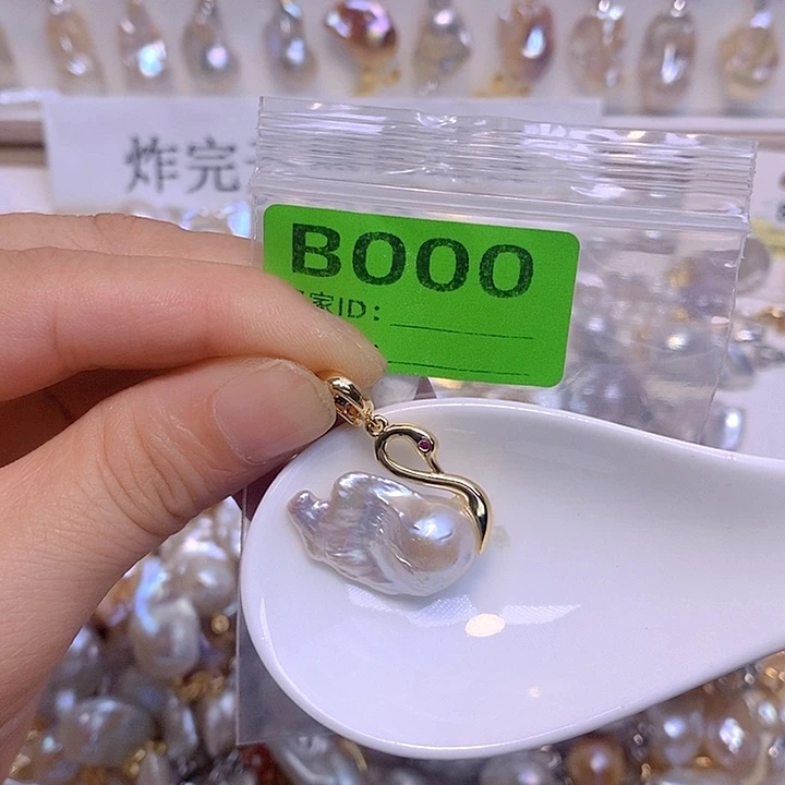 淡水珍珠未镶嵌颈饰